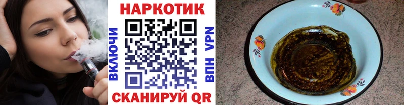 Купить МАРИХУАНА  АМФ  ГАШ  МЕФ  A-PVP  Ужур