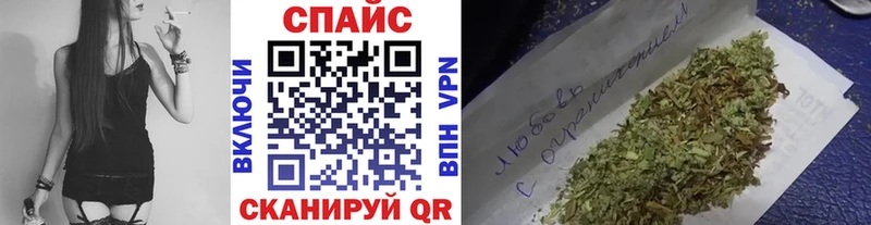 Купить где Ужур Бутират бутандиол