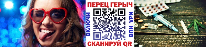 Купить где  Ужур  Героин хмурый 