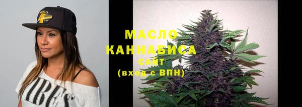 мяу мяу мука Каменногорск