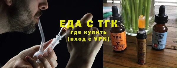 меф VHQ Каменск-Шахтинский