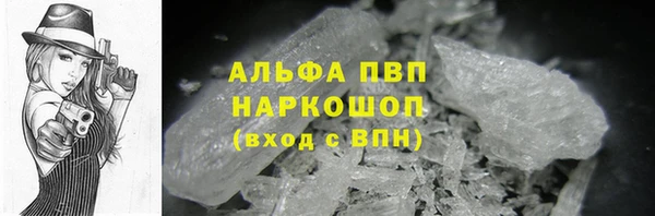 мяу мяу мука Каменногорск