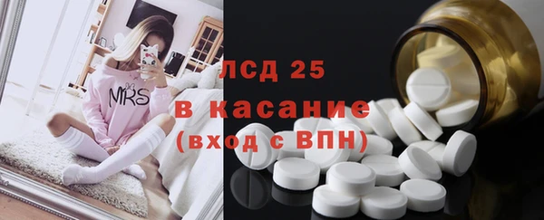 меф VHQ Каменск-Шахтинский