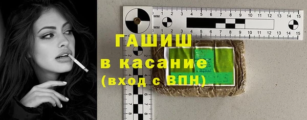 мяу мяу мука Каменногорск